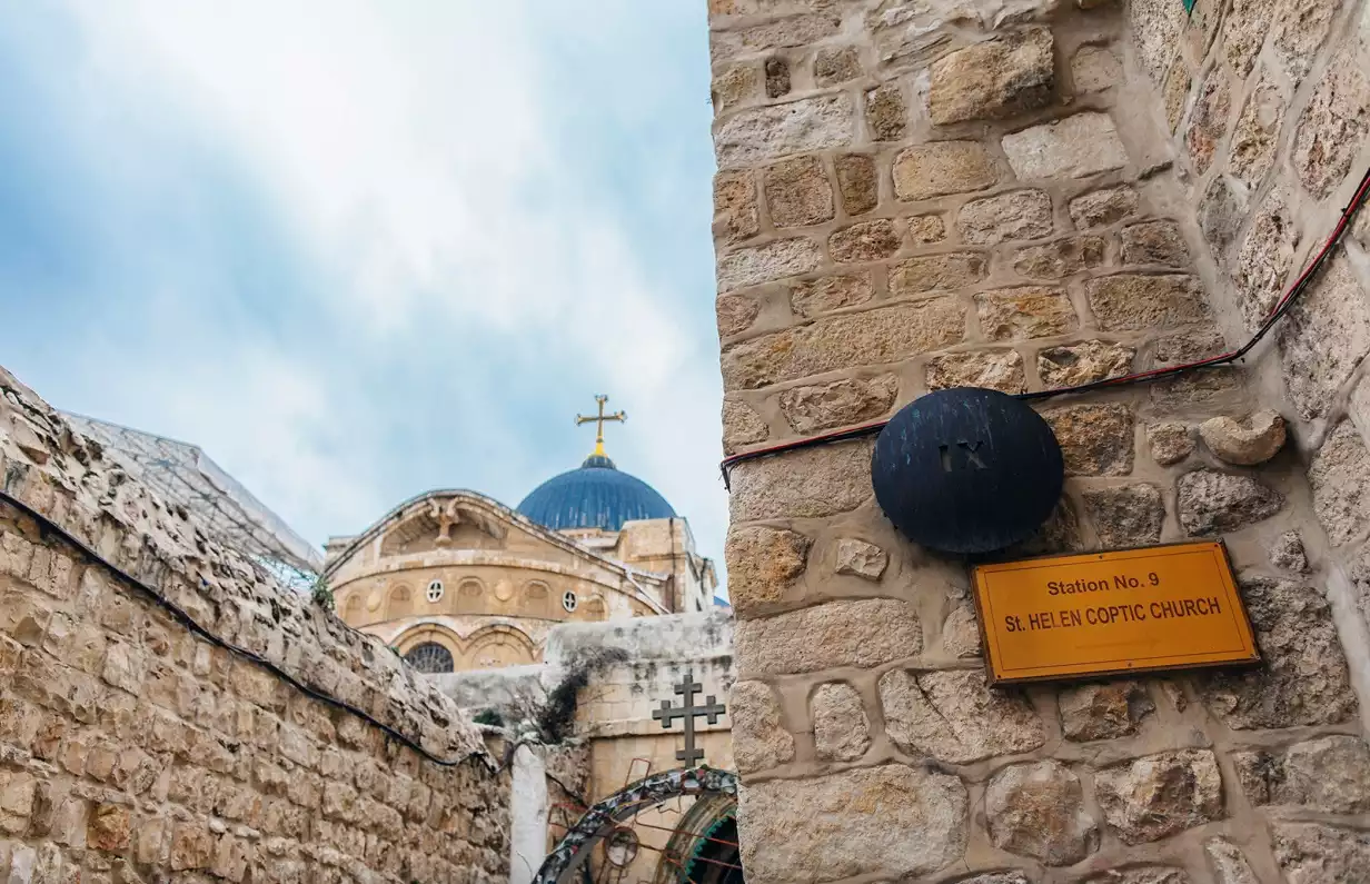 Via Dolorosa, Jerusalem